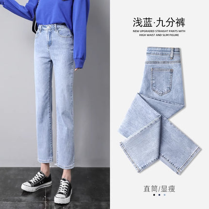 Women's Cigarette Pants Summer Thin Style 2026 New Popular Slim-Fit Cropped Pants for Petite Figures Black Straight-Leg Jeans