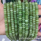 About 5x8mm, about 72 pieces in a string / 16
