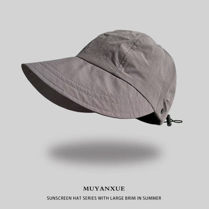 Ruth's Same Style Peaked Cap for Women, Versatile Sun Protection Visor, Can Be Hung with a Mask to Cover the Face, Protect Against Uv Rays and Show Your Face, Small Hat