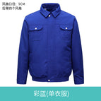 Color Blue [Single Clothes]] / M