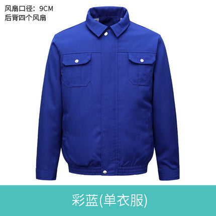 Summer Air Conditioning Clothing Cooling with Four Fans Clothing Outdoor High Temperature Heat Prevention Charging Refrigeration Electric Welding Labor Protection Work Clothes