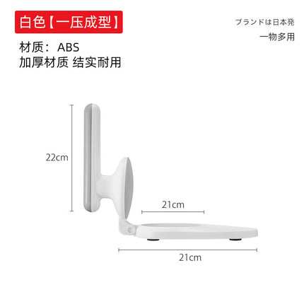 Dumplings Skin-pressing Artifact of Skin-pressing Qingming Fruit Snow Meiniang Moon Cake New Style Dumpling Skin-pressing Dumpling Mold for Making Green Baozi Mold