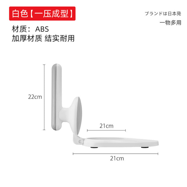 Dumplings Skin-pressing Artifact of Skin-pressing Qingming Fruit Snow Meiniang Moon Cake New Style Dumpling Skin-pressing Dumpling Mold for Making Green Baozi Mold