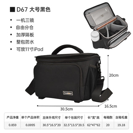 Caden Outdoor Camera Waterproof Shoulder Slr Camera Bag D67 Multi-Function Digital Camera Mirrorless Photography