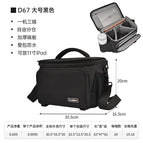 CW Large Black (1 Machine 3 mirrors + free sub-warehouse + All-inclusive waterproof + shoulder pad) + Rain cover