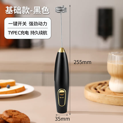 Electric Egg Beater Wireless Automatic Cream Frother Cake Baking Coffee Stirrer Mini Manual Milk Frother