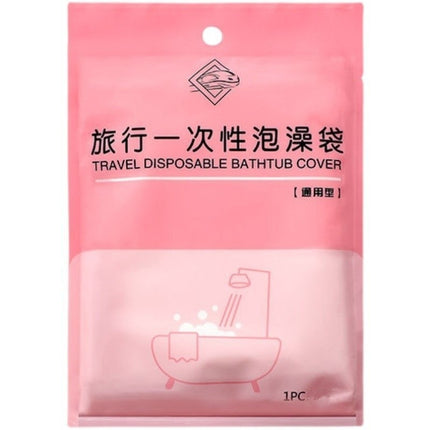 Disposable Bath Bag Hotel Bathtub Cover Bath Bag Thickeneded Independent Packaging Travel Plastic Extra Thick Bath Bag