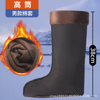 Men's high cotton sleeves [regular style] suitable for 35- 40cm height / 39