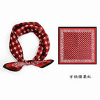 Square cashew dark red / 53CM