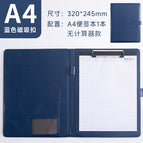 A4 folder [blue] - with buckle