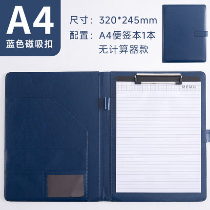 Folder A4 Folder Multi-Functional Board Clip Leather Signing Book Office Manager Clip Contract Negotiation Clip Business Development Clip