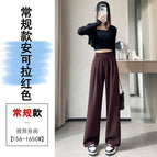 Angora red regular / XS