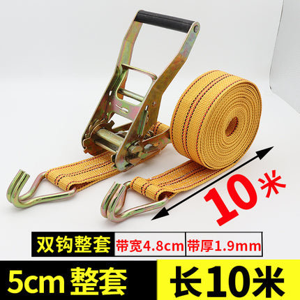 Cargo binding belt with hook 5cm truck container tensioner universal tightening rope bandage car fixing belt