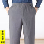 Spring and autumn pure cotton bucket cover [dark gray] / Xl [recommended 45-60kg ]