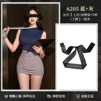 Jiaopu Abstinence-Style Ol Secretary Suit, Tearable Chest-Revealing Uniform, Temptation, Flirting, Sexy Butt-Covering Sexy Intimates
