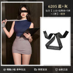 Dark gray + eye mask / One size fits all【40-60kg】genuine size