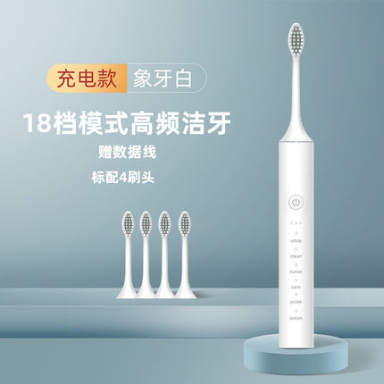 Factory wholesale soft bristle toothbrush flusher portable adult children universal ultrasonic electric toothbrush charging
