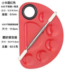 Red small semicircle/set