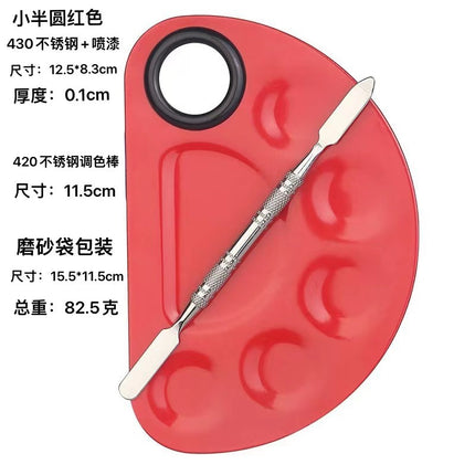 Factory spot stainless steel palette palette with palette bar nail beauty makeup set color palette tools