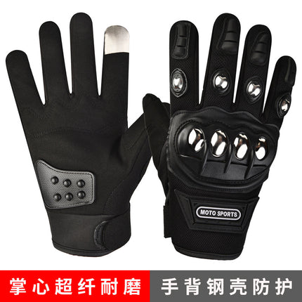 Autumn and Winter Tactical Gloves fleece-lined Warm Cold-proof Men's Full-finger Touch Screen Hard Shell Motorcycle Motorcycle Riding Drop-proof