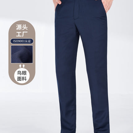 Royal blue bird's eye casual suit pants suit pants straight tube pendant sense micro-elastic men's trousers men's cropped pants