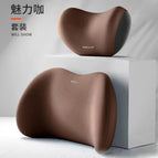 Coffee color / 1 headrest + 1 lumbar support