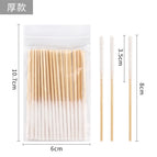 1 pack (30 pieces) / Thick