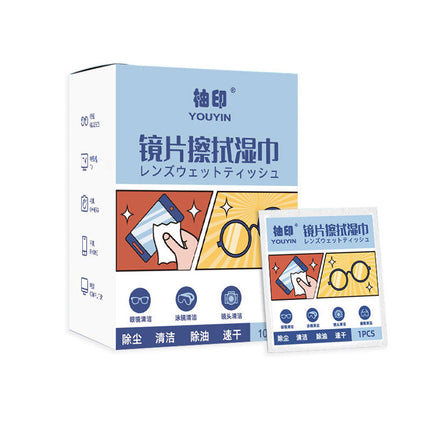 Glasses Wipes, Dust Removal, Quick Drying, Traceless Sunglasses, Disposable Lens Glasses Wipes Wholesale