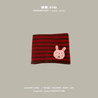 Striped rabbit scarf (recommended for 1-6 years old)