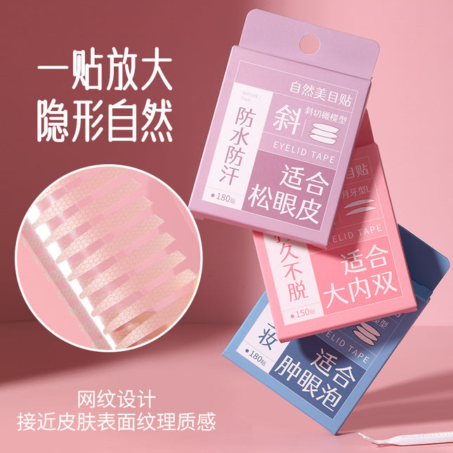 Lmltop Upgraded Simulated Honeycomb Pattern Lace Double Eyelid Patch, Natural Invisible Traceless Swollen Eye Beauty Patch