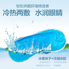 Other materials can be customized