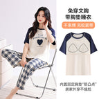 98146b [with chest pad] / M [recommendation 40-50kg ]