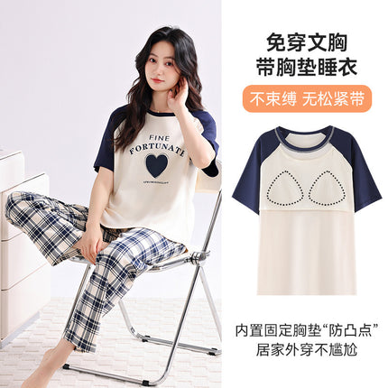 Women's Summer Pajamas with Chest Pads, Pure Cotton Loungewear Set, High-End 2025 Model, Comfortable and Soft Two-Piece Loungewear Set