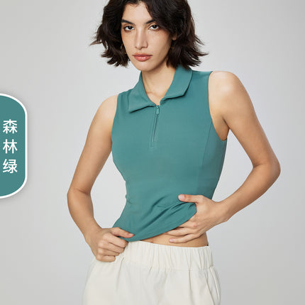 Aidu Nu Ice Mint Sleeveless Yoga Vest High-End Detachable Chest Pad Fitness Top Women's Slim Yoga Wear