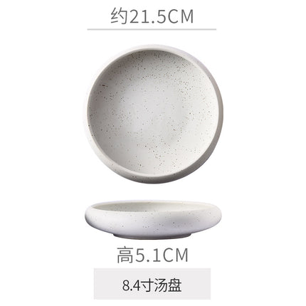 Retro Japanese Style Ceramic Bowl Creative Personality Household Rice Bowl Restaurant Special Snack Bowl Dessert Salad Bowl