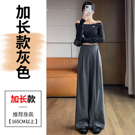 Fleece-Lined High-End Woolen Wide-Leg Pants, Women's Autumn and Winter High-Waisted Loose Floor-Length Straight-Leg Pants, Lazy Style
