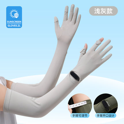Summer Sunscreen Sleeve Women's Anti-UV Ice Silk Gloves Driving Sunshade Layered Arm Sleeve Outdoor Summer Thin