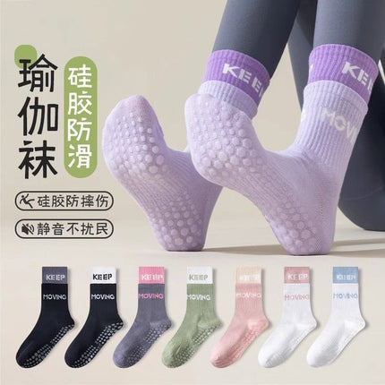 Special Yoga Socks Children's Autumn and Winter Non-slip Mid-barrel Pilates Socks Indoor Sports Floor Socks Fitness Rope Skipping Stockings