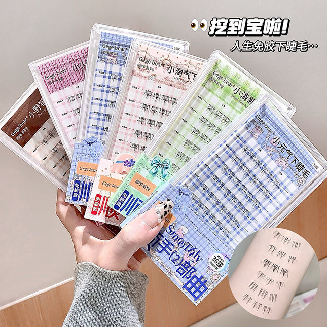 Gege Bear Inverted Glue-Free Lower Eyelashes Pussycat Dolls Natural Artificial Single Cluster Segmented Grafted False Eyelashes
