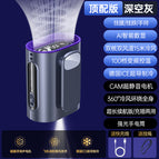 2025 the first outdoor multifunctional waist-mounted small fan / Dyss-10 single wind hanging waist fan space gray (3000 mah)