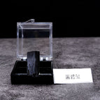Black tourmaline with box 2- 2.5cm