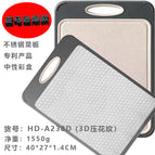 Hd-a238d (3d embossed pattern) full english color box packaging