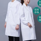 Pure cotton white coat / S160