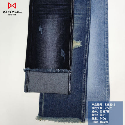 Autumn and Winter Thickeneded 13A Washed Denim Fabric Dark Blue Black Denim Jacket Work Clothes Clothing Fabric