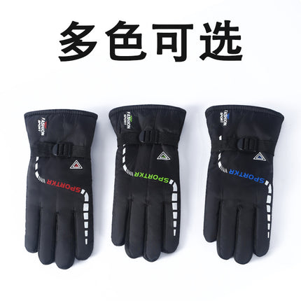 Men's ski gloves winter thickened non-slip riding fleece-lined warm gloves winter wind and cold protection cycling wholesale