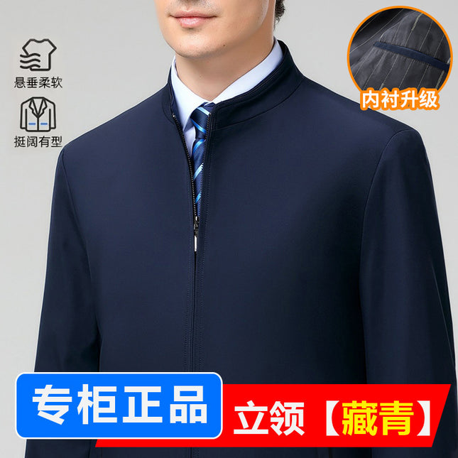 Spring and Autumn Men's Dad Jacket for Middle-aged and Elderly Business Casual Jacket Jacket Lel Men's Father Jacket