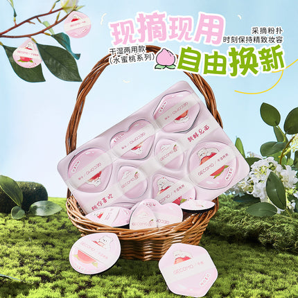 Gecomo Picking Powder Puff Peach Series Wet and Dry Skin Friendly Long-Lasting Makeup Non-Eating Powder Skin Friendly Soft Beauty Egg