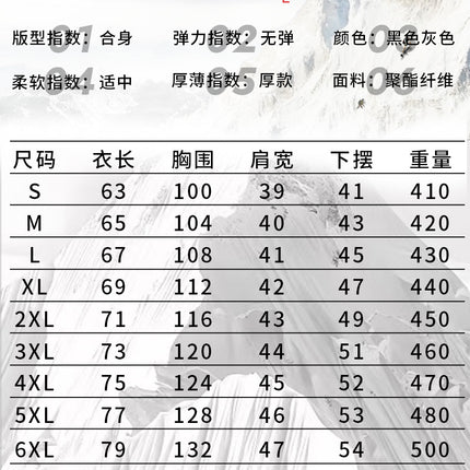 Factory Direct Sales Cross-Border New Smart Heating Vest Winter Constant Temperature Electric Heating Cotton Clothing Casual Stand-Up Collar Warm for Men and Women