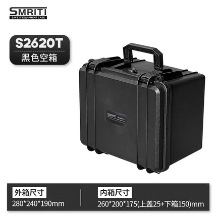 Heritage S2620 thickened plastic moisture-proof box portable instrument equipment hardware toolbox hard disk storage box
