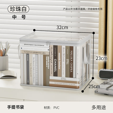 Extra Large Book Dust-Proof Storage Bag, Transparent Waterproof Transparent Book Classification, Stackable Desk Book Storage Box